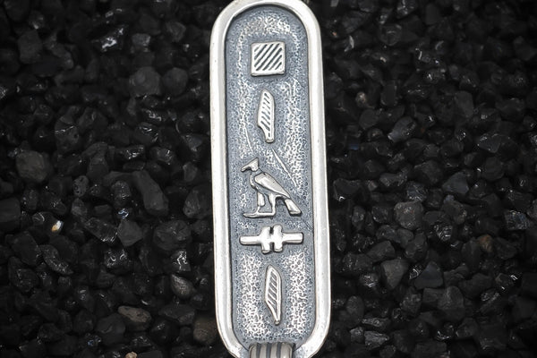 "Peace" Cartouche Hieroglyph Ancient Egyptian Charm | 925 Sterling Silver, Oxidized or 18K Gold Plated | Jewelry Making Pendant - HarperCrown
