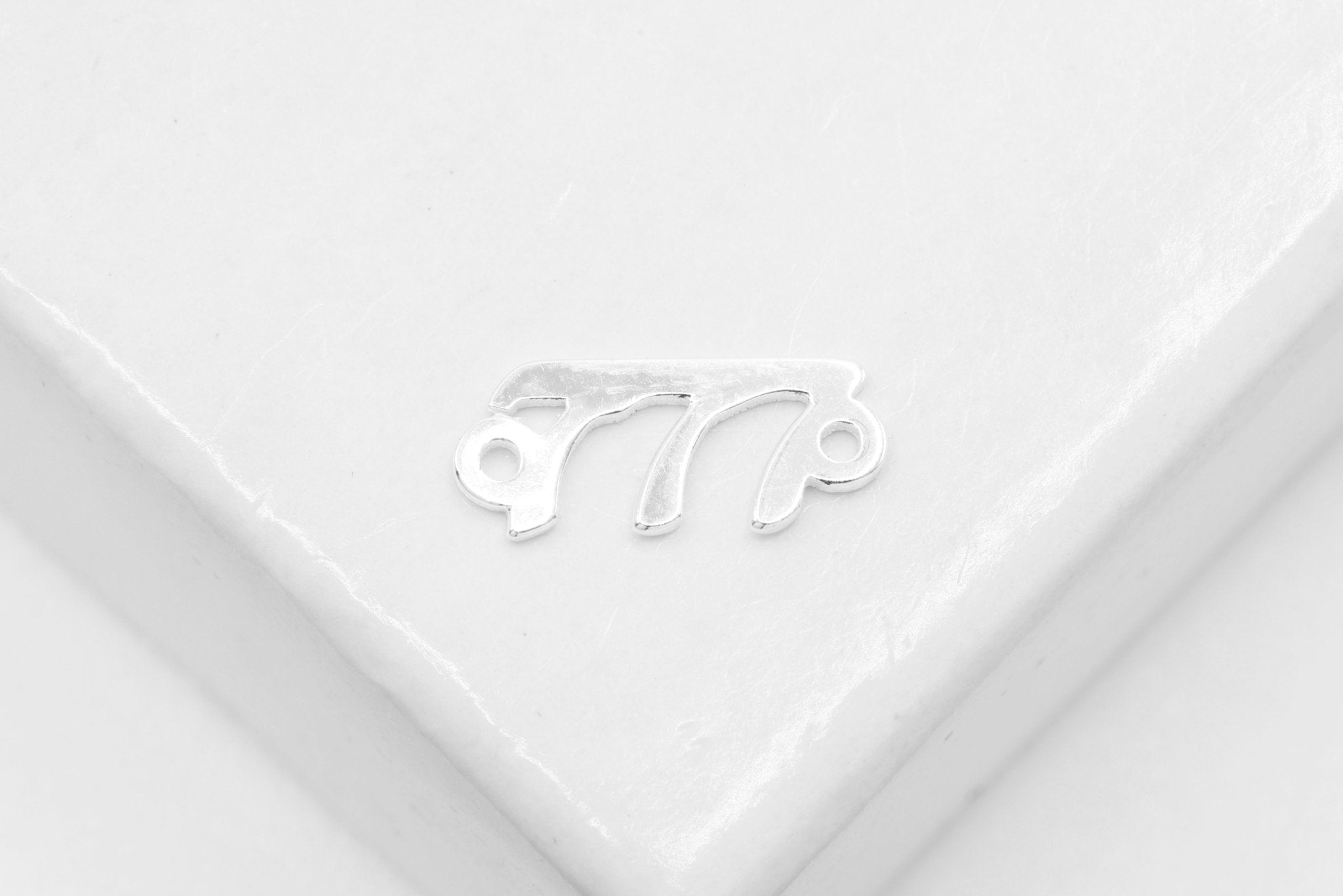 777 Angel Number Charm, 925 Sterling Silver, 9mm x 3mm, Bulk DIY Wholesale Jewelry Making Charm - HarperCrown