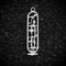 "Forever" Cartouche Hieroglyph Ancient Egyptian Charm | 925 Sterling Silver, Oxidized or 18K Gold Plated | Jewelry Making Pendant - HarperCrown