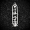 "Good Luck" Cartouche Hieroglyph Ancient Egyptian Charm | 925 Sterling Silver, Oxidized or 18K Gold Plated | Jewelry Making Pendant - HarperCrown